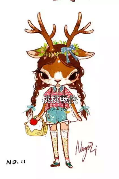 桃桃畅快在线阅读 顾雨枝22章免费看