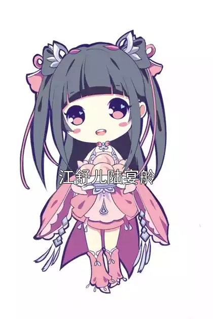 江舒儿陆宴舲