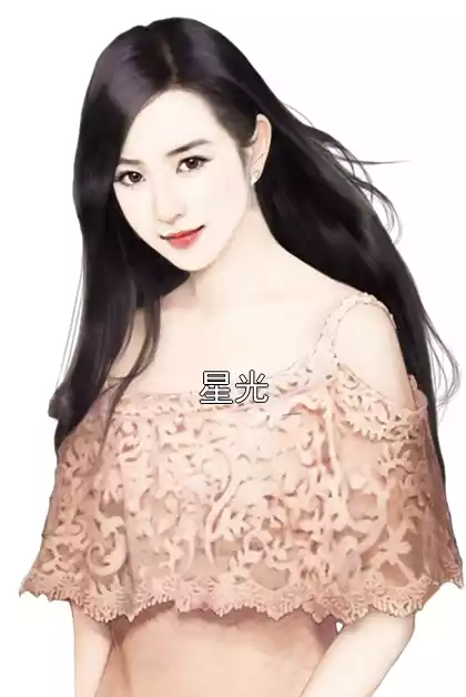 星光小说