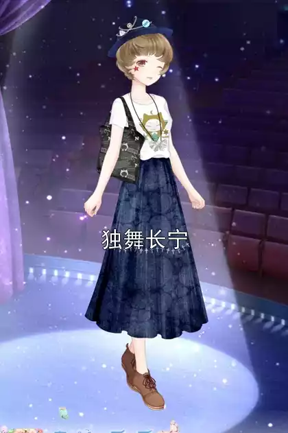 独舞长宁小说