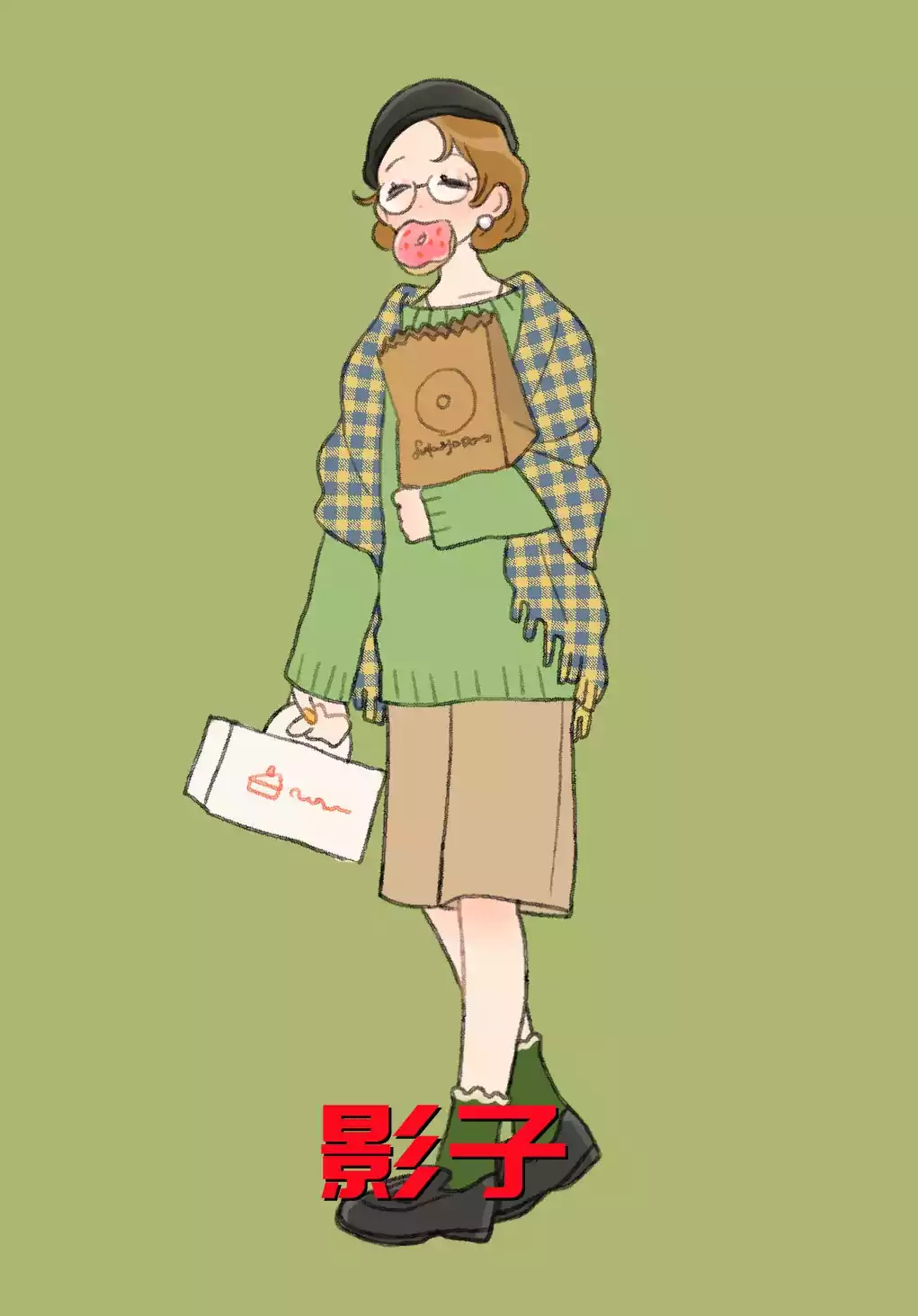 影子小说