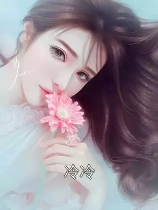 冷冷小说