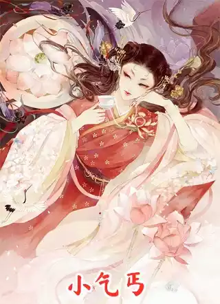小乞丐小说