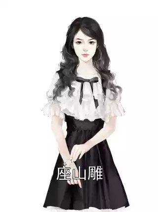 座山雕小说