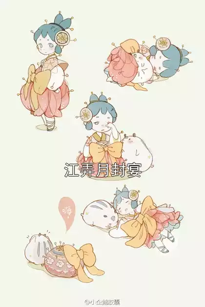 江弄月封宴小说