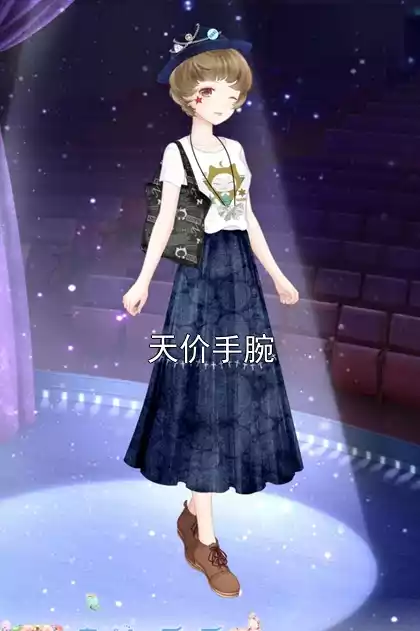 天价手腕小说