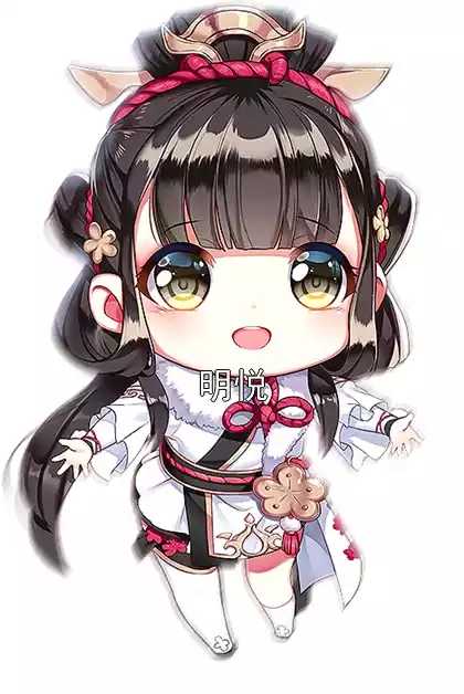 明悦小说