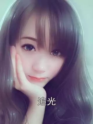 追光小说