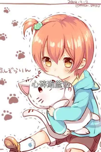 心碎湖蓝色小说