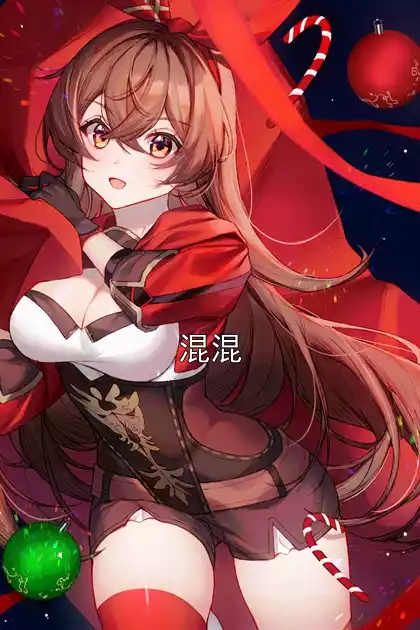 混混小说