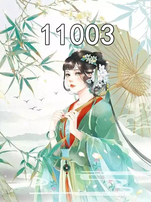 11003