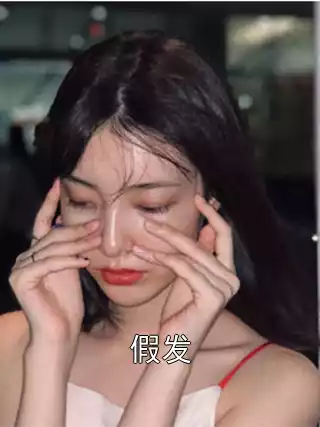 假发小说