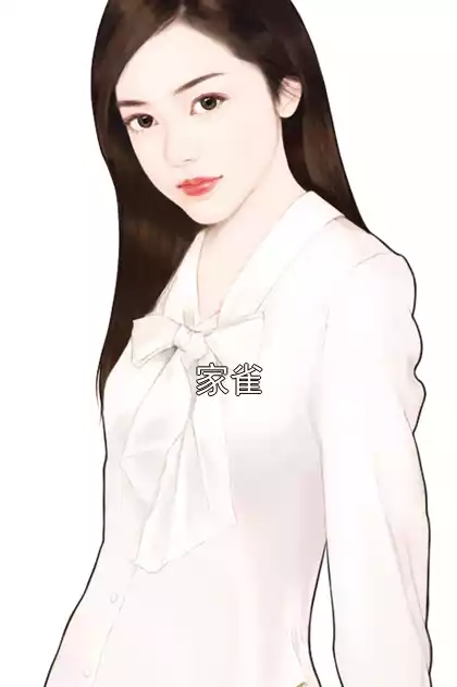 家雀小说