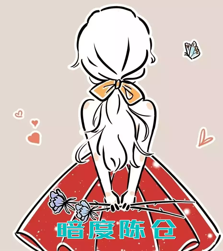 暗度陈仓小说