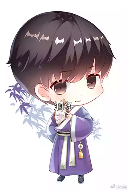 简澄徐媛小说全文阅读 洄冬章节列表