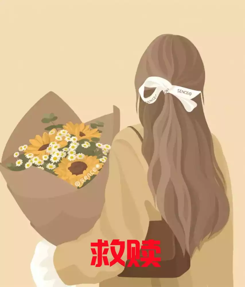 救赎小说小说