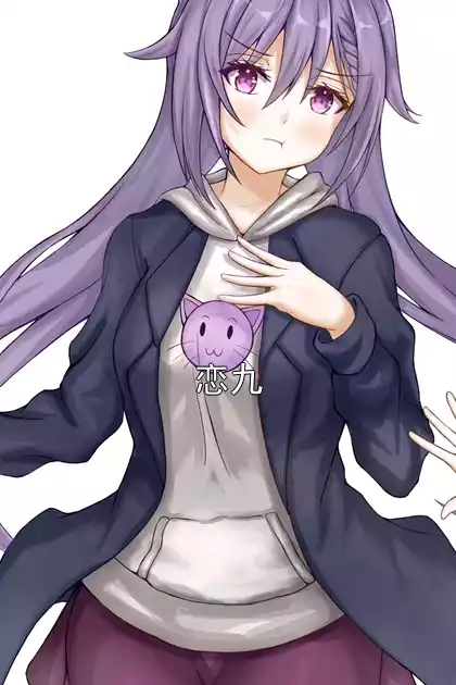 恋九小说