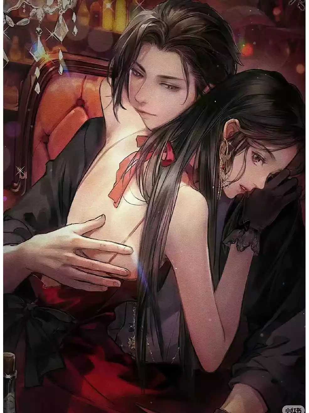 此生只为你沉沦