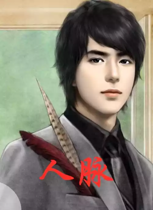 人脉小说