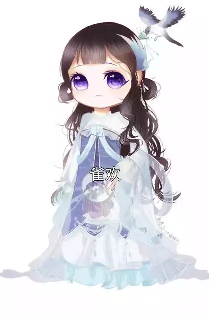雀欢小说