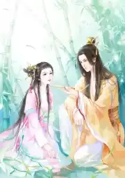 一见倾心终不负-复制