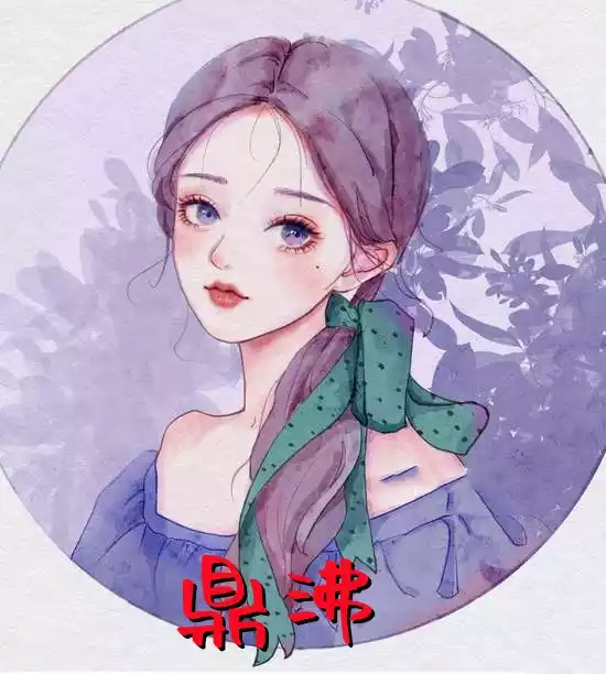 鼎沸小说