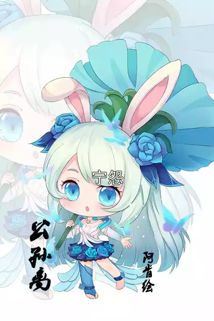 宁怨小说