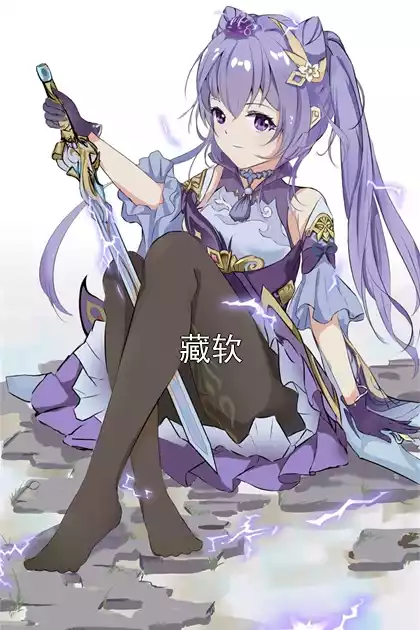 藏软小说