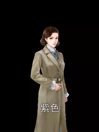 紫色小说