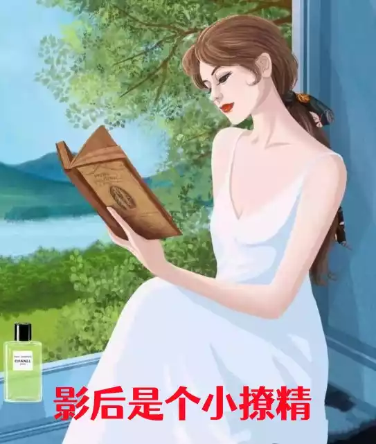 影后是个小撩精小说