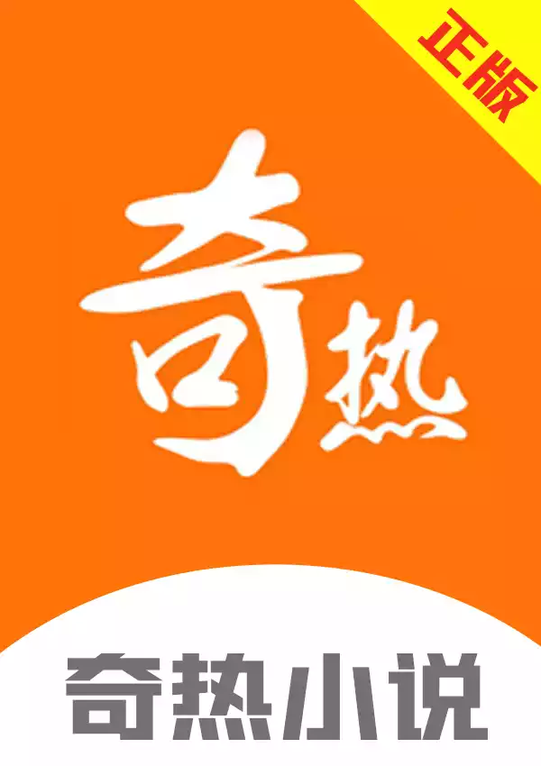 快穿今天起不做炮灰小说