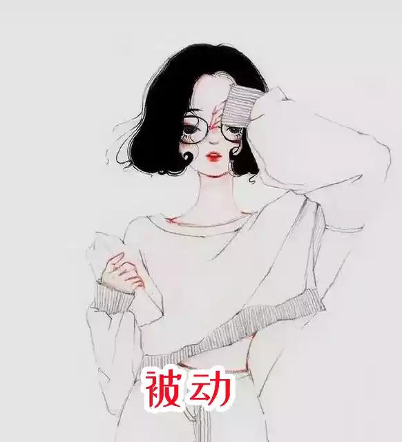 被动小说
