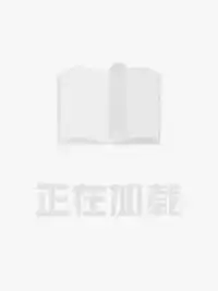 踹掉豪门前夫后，薄太太她财运爆表