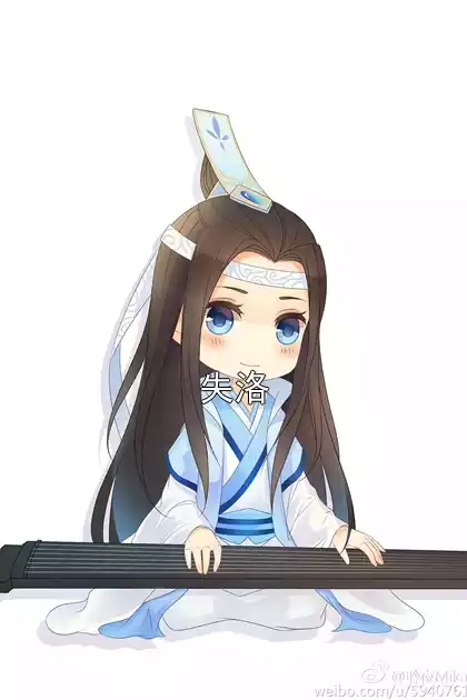 失洛小说
