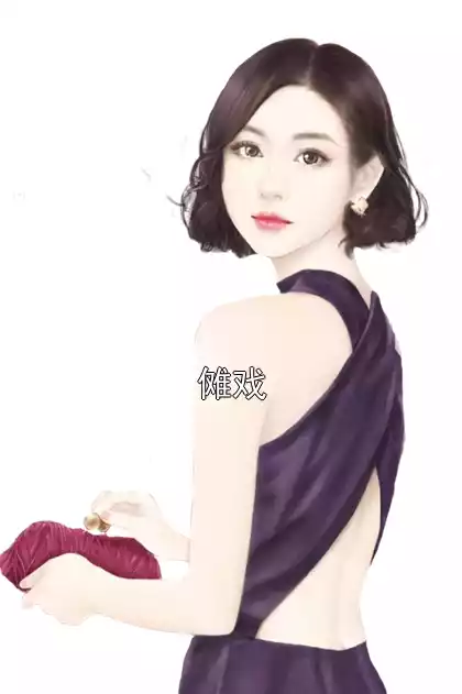 傩戏小说