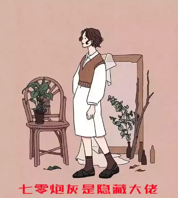 七零炮灰是隐藏大佬小说