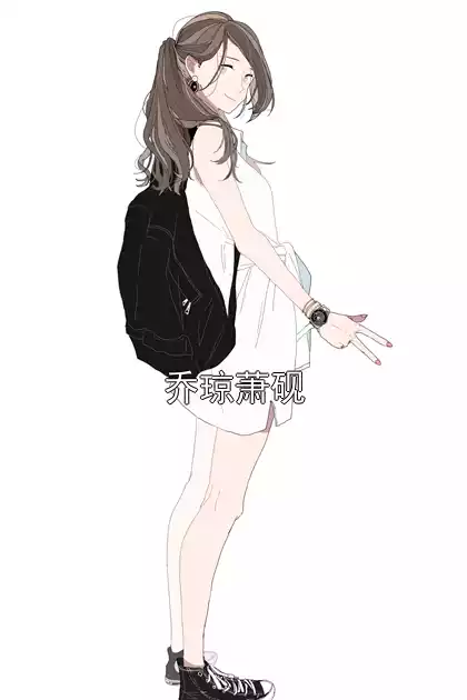 乔琼萧砚小说