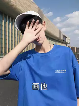 画他小说