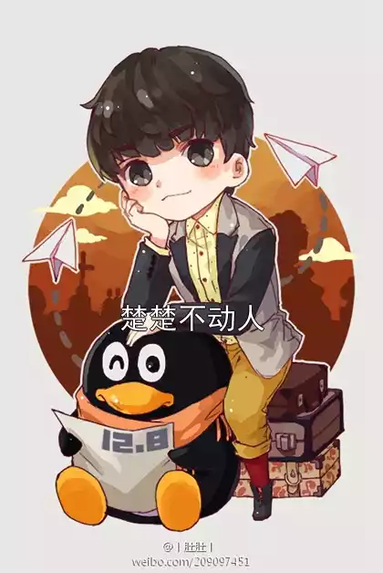 楚楚不动人小说