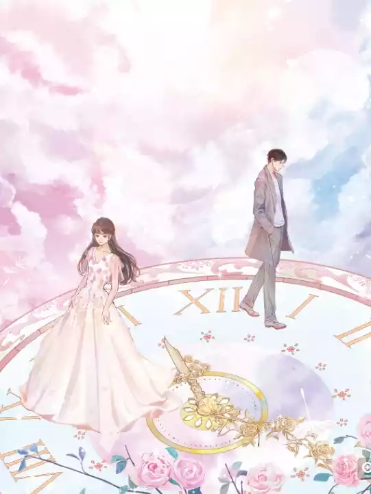 星辰璀璨，无一是你